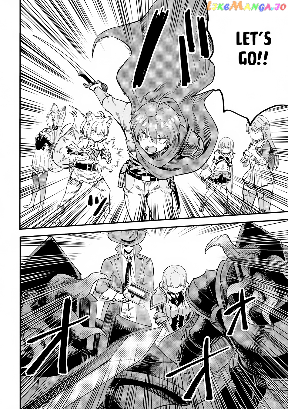 Redo Of Healer, Chapter 51 image 13